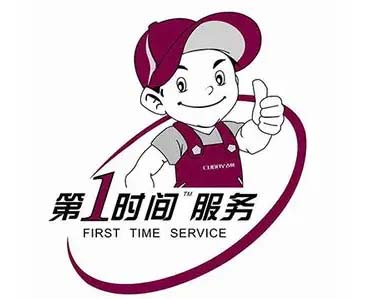 长春湖光路创尔特壁挂炉维修